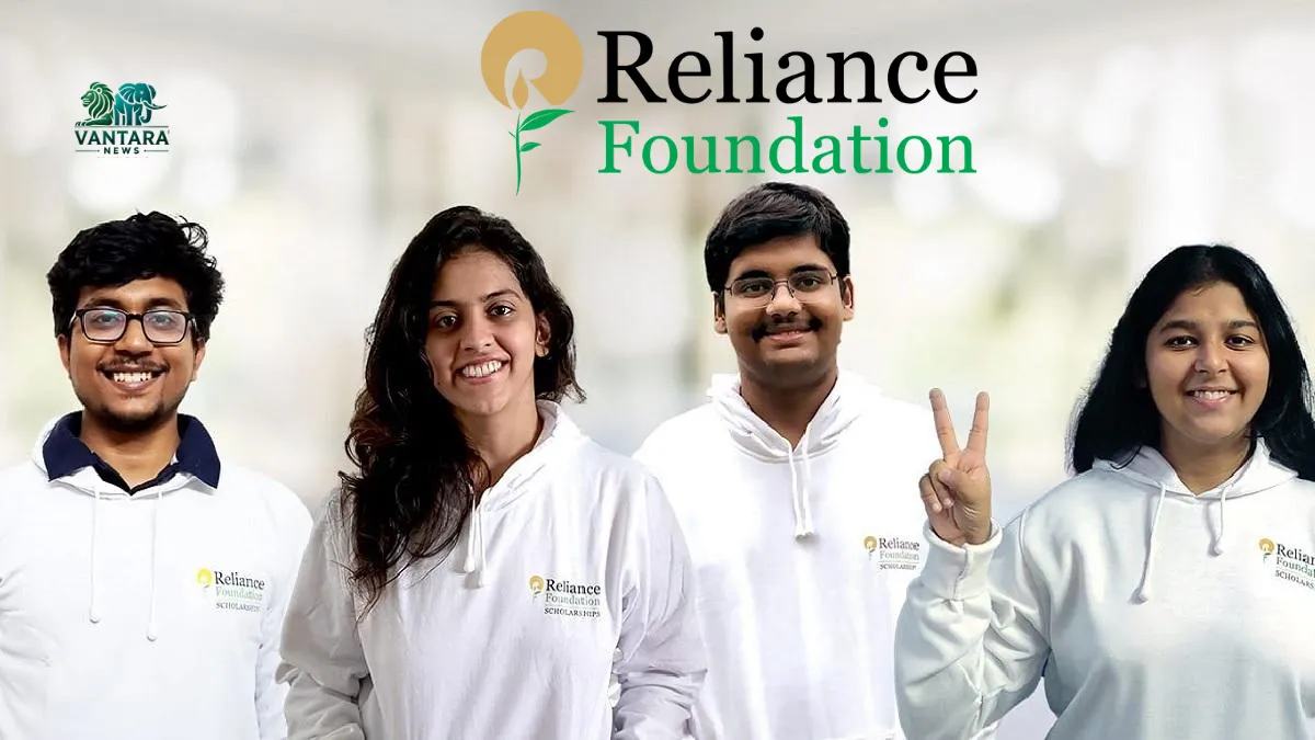 Reliance Foundation