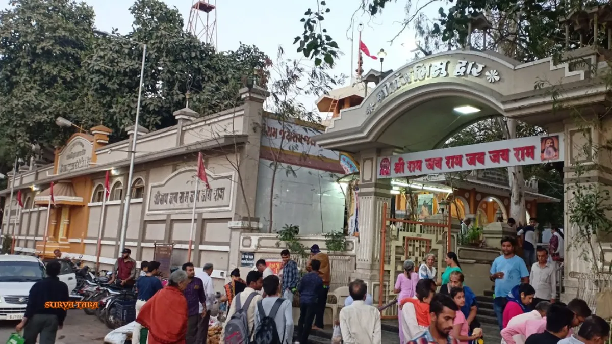 Bala Hanuman Temple
Jamnagar timings