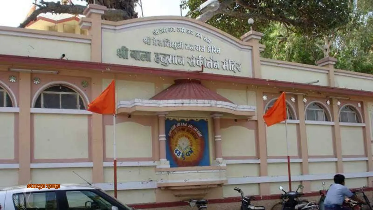 Bala Hanuman Temple Jamnagar timings