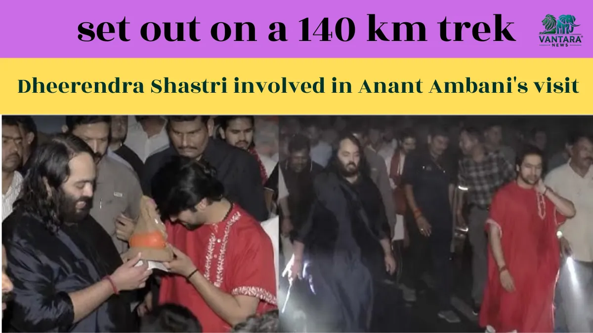 Dhirendra Shastri joins Anant Ambani